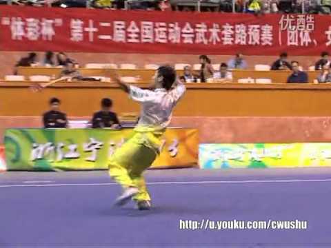 Championnat de Chine 2013 - Qiang Shu - Luo Hong