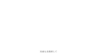 - ヷンダル