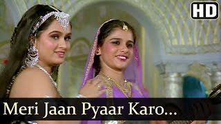 Meri Jaan Pyar Karo - Mithun Chakraborty - YouTube