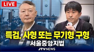 유튜브 썸네일