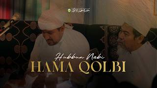 Download lagu QOSHIDAH HAMA QOLBI | HUBBUN NABI | HMA AL ANWAR SARANG | BERSAMA HABIB ANIS BIN SYAHAB | AUDIO HD mp3