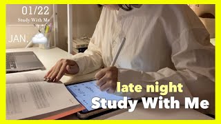 🌙 late night study with me 📒 1 hour with fire crackling sound | study with Sunny