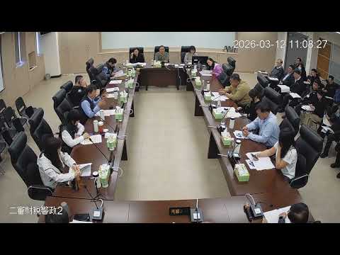 1150312彰化縣議會第 20 屆第 19、20 次臨時會(財政警政-消防局)