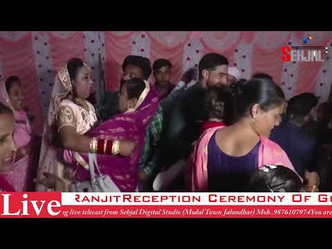 Reception Ceremony of Gurmail Dass Weds Ranjeet Kaur