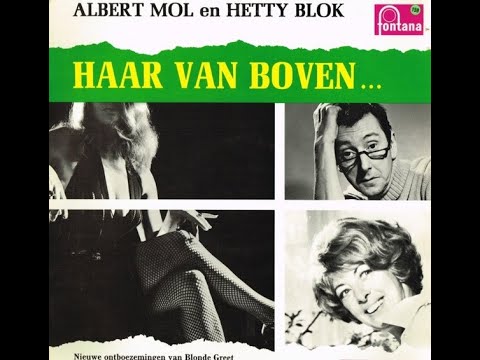ALBERT MOL en HETTY BLOK - HAAR VAN BOVEN | LP1969