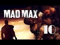 Mad Max - 10 - Машина в коллекцию 
