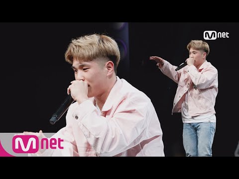 [ENG sub] schoolrapper2 [3회] '내가 바로 키프클랜 리더' 김윤호 @팀대표결정전 180309 EP.3