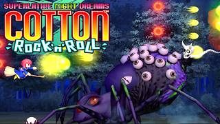 Cotton Rock'N'Roll: Superlative Night Dreams Arcade (Success 2021)