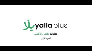 ryiadh,saudi arabia - Video - 2