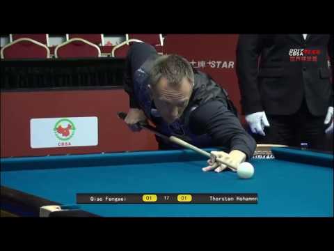 Qiao Fengwei VS Thorsten Hohmann - Men - 2016 Chinese Billiards World Championship