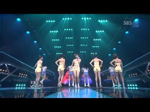 SeeYa   Davichi   Ji Yeon   Tara - Women's Generation