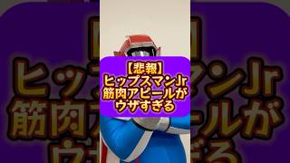 素人妻御奉仕倶楽部Hip's千葉駅前店