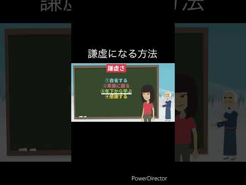 「ギャビー・ドームに謙虚になれるのは素晴らしいことだった」
