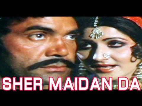 download lagu mp3 mp4 Sher Khan 1981 Film, download lagu Sher Khan 1981 Film gratis, unduh video klip Download Sher Khan 1981 Film Mp3 dan Mp4 Youtube Gratis