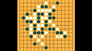 Arcade Game: Gomoku Narabe Renju (1981 Nichibutsu) (Aka. Five in a Row)