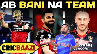 Strongest Playing 11 Released By RCB For Ipl 2022. #viratkohli #RCB #IPL #duplessis