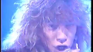 Bon Jovi - Only Lonely (Japan TV Show 1985)