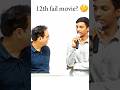 12th Fail Movie Drishti I A S Upsc Motivation Upscmotivation Ias
