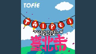 Cover art for Taipei (Tsundere Twintails Remix)