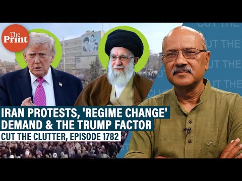 Economic crisis, plunging currency & Trump factor: Iran protests & what's next for Ayatollah regime