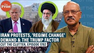 Economic crisis, plunging currency & Trump factor: Iran protests & what's next for Ayatollah regime