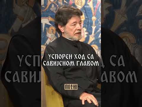 Добровољци ☦ and Ikoniya ☦