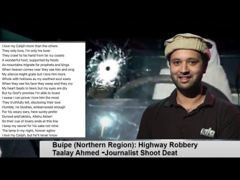 Syed Taaley Shaheed - A Diamond of Khalifat - Full Report