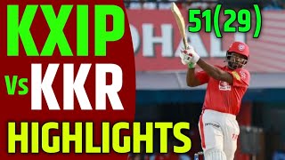 KKR Vs KXIP Full Match highlights | kxip vs kkr | kolkata knight riders vs kings eleven punjab match