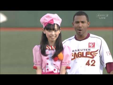 Cookin' Idol Ai! Mai! Main! Yasashii Dream Time Haruka Fukuhara