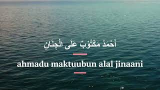Download lagu SHOLAWAT ADNANI mp3