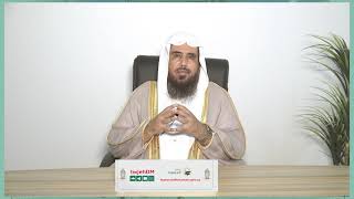 دروس العشر الأواخر من رمضان image