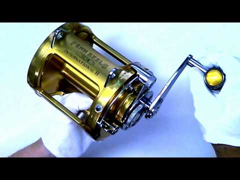 PENN INTERNATIONAL II 50TW ①