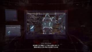 AC6　その⑤