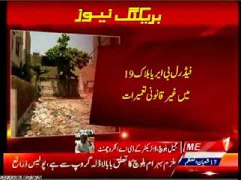 ILLEGAL CONSTRUCTION IN FEDERAL B AREA