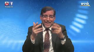 לעולם אל תוותרו על האהבה | פרשת ויצא עם הרב אהרן לוי (הרב אהרון לוי) - התמונה מוצגת ישירות מתוך אתר האינטרנט יוטיוב. זכויות היוצרים בתמונה שייכות ליוצרה. קישור קרדיט למקור התוכן נמצא בתוך דף הסרטון