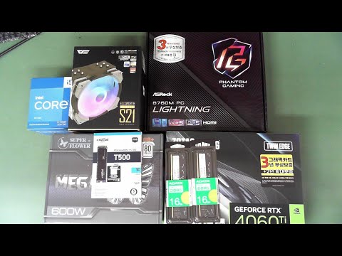 [아싸컴] 조립영상 라이브  / 2402076125(김*한) 고객님