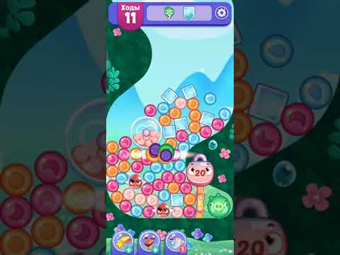 Angry Birds Dream Blast lvl 744