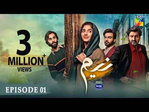 Neem Ep 01 [𝐄𝐍𝐆 𝐒𝐔𝐁] Mawra Hussain | Arslan Naseer | Ameer Gilani Digitally Powered By Master Paints