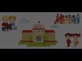 Introduction wschool online management software