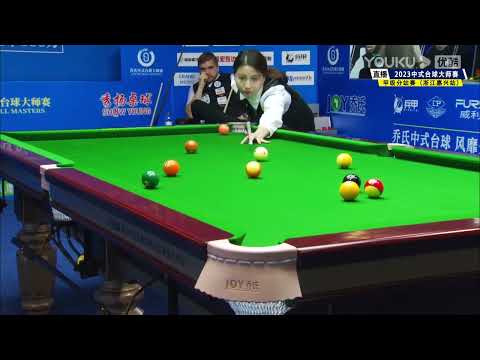 Hu Jiating VS Michael Hill (UK) - S1 - Joy Cup 2023 Heyball Masters Division 1 Tour Jiaxing