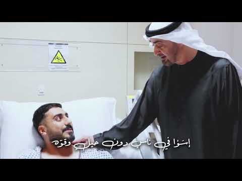 حل القضا عيضه المنهالي