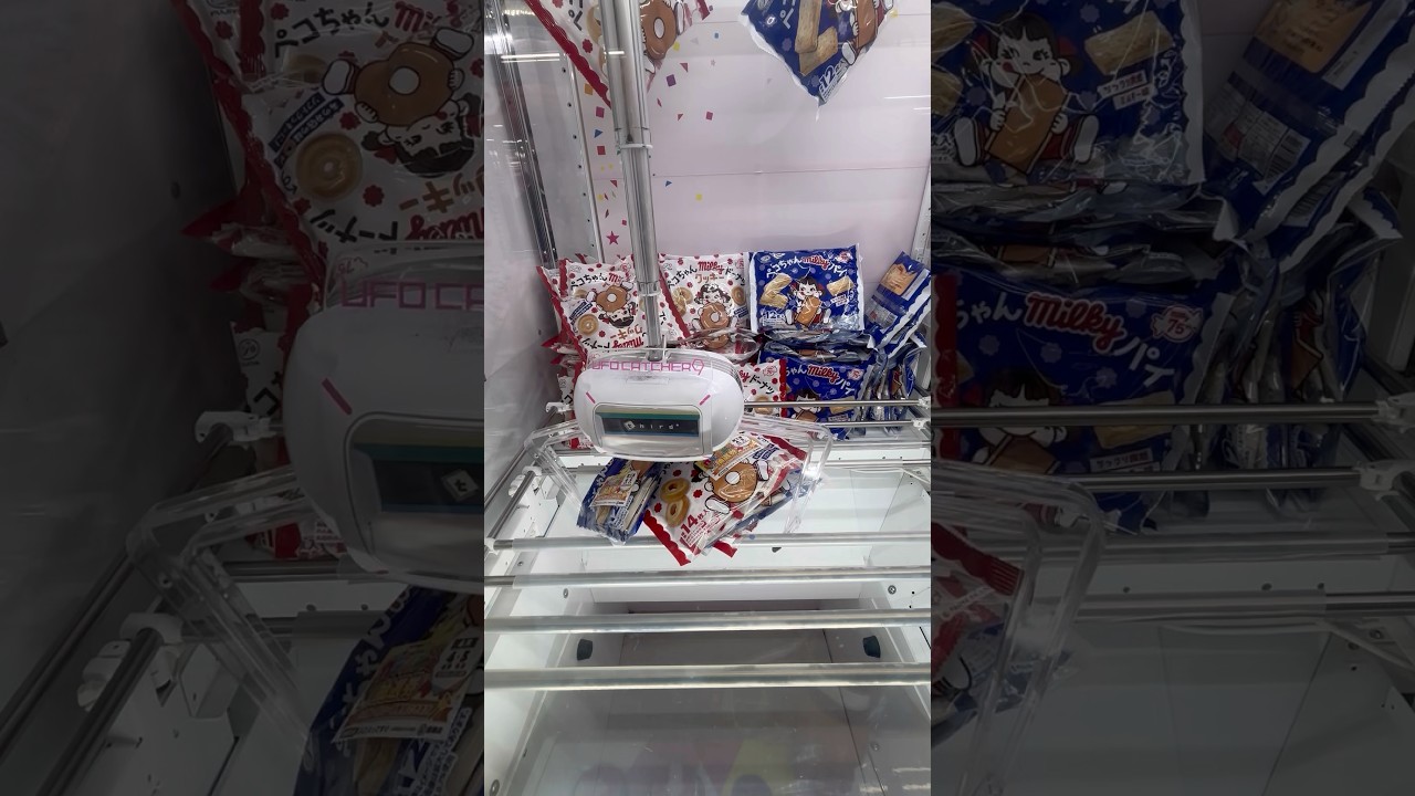 ☆食べてみたかった！ペコちゃんのクッキー&パイ！お菓子めちゃ獲れる！☆#ufoキャッチャー #クレーンゲーム #clawmachine #인형뽑기 #夾娃娃機 #shortsvideo #shorts