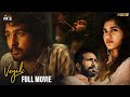 Veyil Latest Full Movie 4K Shane Nigam Sona Olickal Kannada Dubbed Mango Indian Films