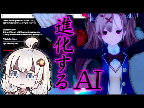 Video cover