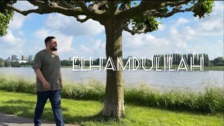 Ferkim Berisha - Elhamdulillah