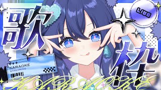 『昼のひとときに1曲聞いていきませんか？🎧𓈒 𓂂𓏸』【Re:AcT/音羽奏來】 #shorts ＃新人Vtuber ＃歌枠