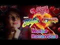 GRUPO VENUS GRUPO ZEUS LOS RODARTE MIX AMOR Y DOLOR ROMANTICAS DEL AYER