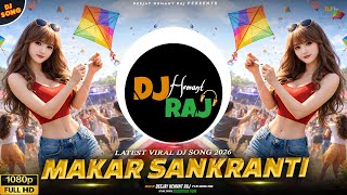 Download lagu हैप्पी मकर संक्रांति स्पेशल डीजे सॉन्ग | Makar Sankranti DJ Songs | मकर संक्रांति के गाने | Vo Kaate mp3 Download lagu हैप्पी मकर संक्रांति स्पेशल डीजे सॉन्ग | Makar Sankranti DJ Songs | मकर संक्रांति के गाने | Vo Kaate mp3