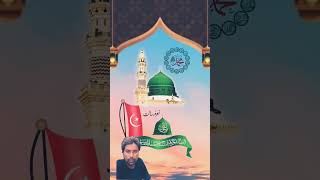 Download lagu mangte Hain ham Mohammed mustfa ke Naam per viral video Rampur mp3