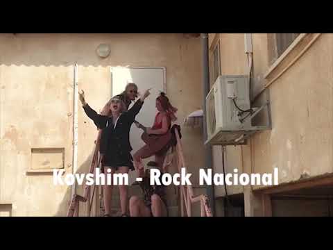 CHODESH 2018 - CHAZIT HANOAR SP